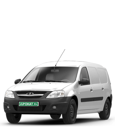 Арендовать Lada Largus фургон недорого в Санкт-Петербурге